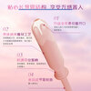 Jiaosen tampons catheter-type students novice entry period period aunt swimming built-in special sanitary napkins mixed pack 6 * 1 box