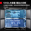 DEMASHI four-six-door freezer commercial display cabinet refrigerated vertical freezing and fresh-keeping cabinet kitchen stainless steel refrigerator large-capacity tall freezer commercial large-capacity large freezer dual temperature six doors丨1312L upper refrigeration and lower freezing KCD1.6L6-2W
