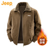 JEEP American genuine high-end jacket autumn and winter men's lapel lamb velvet loose casual warm plus velvet cotton jacket trendy retro brown-100% cotton plus velvet official authentic 2XL