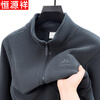 Hengyuanxiang jacket men's outdoor fleece jacket men's autumn and winter new polar fleece double-sided velvet stand collar jacket for men