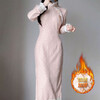 New Chinese style retro plus velvet improved cheongsam long-sleeved winter girlish temperament slim elegant dress that can be worn daily, pink 2XL (125-135 catties)