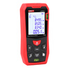 UNI-T 50-meter laser rangefinder high-precision infrared rangefinder indoor decoration measurement handheld rechargeable electronic ruler LM50A (standard model 50 meters)