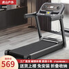 Electric treadmill for home use, indoor foldable incline walking machine, small fitness equipment, classic treadmill, dynamic APP model