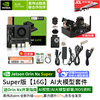 NVIDIA Jetson ORIN NX Super Development Kit AI Artificial Intelligence 8/16GB Core Development Board 157Tops
