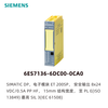 Siemens SIMATIC ET 200SP safe digital output module 6ES7136-6DC00-0CA0, F-DQ 8x24VDC/0,5A PP HF