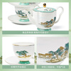 Magalonte New Year's gift West Lake Feast 6-head showerhead bone china tea set cup coffee cup and saucer with teapot