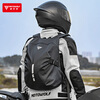 MOTOWOLF Rider Bag Men's Motorcycle Riding Backpack Motorcycle Backpack Waterproof Large Capacity Can Hold Full-face Helmet Motorcycle Helmet Bag