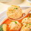 Yasui 129 Select 10 Pieces Hot Pot Meatballs Fish Balls Hairy Belly BBQ Oden Hot Pot Ingredients Locked Fresh A New Year Gift 100g Fish Slime *1 Bag