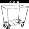 Hotel guest room thickened stainless steel linen cart room entrance cart collection cart storage cart cart linen bag assembly 4-inch linen cart blue