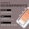 IPSA Japanese Translucent and Flawless Three-Color Concealer Palette Covers Dark Circles, Covers Acne, Modifies and Brightens Whitening Concealer 4.5g*2 pcs