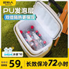 Primitive insulated box ice refrigerated outdoor camping car ice bucket commercial cold box stall portable small refrigerator 8.5L long-lasting cold storage 48 hours free 10 ice bags