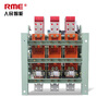 RME Shanghai People's Frame Universal Circuit Breaker DW15-630A 1000A 1600A 2500A 4000A 220V 1000A