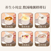 Baijie stew pot ceramic soup bowl water-proof inner pot steamed egg bowl lard porridge bird's nest cup pot tableware with lid spoon medium 400ml