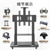Enlip TV mobile stand 40-86 inches floor-standing TV stand mobile TV stand TV cart video conferencing all-in-one monitor vertical TV hanger