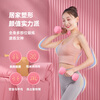 Langwei dumbbells women's fitness home fitness equipment children's yoga women's arm muscle encapsulated men's small dumbbells