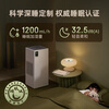 Shu Xinfeng Weijia same style humidification and purification dual-purpose home living room and bedroom silent mother and baby sterilization fog-free humidifier whole house large area air purifier G2
