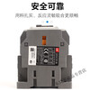 Power generation replaces GMC AC contactor MC-9B12B18B22B32A40A50A65A75A85A MC-9B AC48V