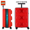 LEGO trolley case 20-inch expandable suitcase cabin code lock for men and women red 20290