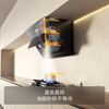 FOTILE range hood JQC2T replacement side suction near-suction 790mm small body household frequency conversion 22 cruise air volume off-exhaust extraction range hood single hood subsidy 20% jqc3t same model