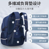 Snoopy (SNOOPY) junior high school student backpack large capacity multi-compartment backpack 4-9th grade boys high school student backpack dark blue