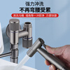 Jieguan one in two out double control angle valve gun ash tee up and down open double head dual use mini washing machine multi-function faucet electroplated H type mini upper and lower angle valve 4 points + water stop nozzle