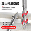 HUHAO super-hard ceramic tilt-head eccentric drill bit for all-ceramic tiles alloy triangular drilling rotor 6+6+8+8mm