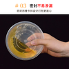 Green orange disposable fast food box thickened round 50 pieces 500ml take-out packaging box with lid transparent plastic soup bowl sealed lunch box can be customized
