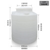 Thickened plastic water tower water storage tank 1/3/5/10 tons vertical large water storage barrel pe water tank large capacity 500L (vertical standard)