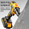 Aired Rechargeable Electric Drill Household Electric Drill Lithium Battery Electric Screwdriver Electric Screwdriver Electric Power Tool 36VF Upgraded Two-Speed Model