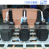 35KV combined transformer JZV-35W split outdoor high-voltage current metering box JZW-35GY dark gray