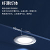 OPPLE LED downlight 9W high power ultra-thin all-aluminum embedded corridor aisle metal downlight 4 inches opening 85-105 warm white light