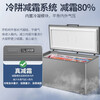 Haier Freezer Home Commercial Large Capacity Deep Freezing Quick Freezing Ultra Low Temperature Energy Saving Frost Reducing Full Freezing Refrigerator Dual-Purpose Conversion Freezer 300/400/500 Liters or More Same Style in Physical Store丨-38 Quick Freezing丨PCM Steel Plate Liner丨 429L