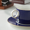 Yongfengyuan (auratic) Blue Danube three-piece set, ceramic coffee cup, one cup, one saucer, one spoon, gift box, afternoon tea cup and saucer, one cup, one saucer, one spoon