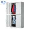 Chipu four-door locker 900*500*1850mm (piece)