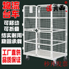 Qiaobolai movable logistics trolley, folding logistics cart, warehouse sorting truck, express cage truck, linen truck, e-commerce truck 11008001700 four small door encryption