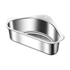 Kitchen Princess Stainless Steel Drain Basket Kitchen Sink Strainer Wash Basin Sink Leftovers Drain Triangular Drain Rack Square Silver 304 Steel Sink Strainer