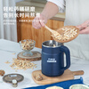Wanlida grinding machine, dry and wet, ultra-fine grain grinding cup, household medicinal materials, ground meat powder, blue, 500 ml, 1 knife in total, no spare blade