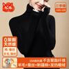 MiiOW Warm Velvet Heating Pile Collar Bottoming Shirt for Women with Silkworm Underwear, Silk Top with Sheep, Wool Thermal Underwear Plus Velvet Thick Autumn Clothes Wang Guanlan L
