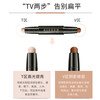 BOB high-gloss shadow double-ended contouring concealer stick matte two-color three-dimensional modification of face shape face nose silhouette lying silkworm beginner