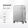 Samsonite suitcase 20-inch trolley case aluminum-magnesium alloy suitcase high-end password boarding case silver DB3