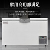 Chixue ultra-low temperature freezer minus 60 degrees horizontal precious seafood tuna household large capacity cryogenic - 80 degrees stainless steel liner industrial biological research laboratory freezer DW638 (length 1750 width 880 height 940mm) -65 Secop compressor
