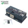 Dual power supply CB level automatic transfer switch WATSNA-3P4P16A25A32A40A 2P 16A 2P 16A
