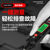 Delixi Electric Pen Type Smart Multimeter Digital Display AC and DC Voltage Mini Dual Range Multimeter Induction Measurement H34 Pen Type Smart Multimeter H34