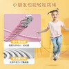 Li Ning skipping rope for children's high school entrance examination special steel wire racing primary school students kindergarten professional fitness sports jump god