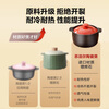 Supor casserole soup pot ceramic pot stew soup pot casserole stew pot household health pot large Chinese medicine decoction gas special selection casserole 3.5L 5 years old burnt out replacement pot