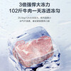 Haier Freezer Commercial Household Large Capacity Frost Reducing Energy Saving Level 1 Energy Efficiency Deep Freezing Quick Freezing Ultra Low Temperature Full Freezing Refrigeration Dual-Purpose Conversion Freezer 300/400/500 Liters and above Same Style in Physical Stores 429L丨First Level Energy Saving丨Frost Reducing Exemption丨-38