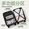 NetEase carefully selects 40% expandable trolley suitcase for students to start school, expandable youth suitcase, matte, scratch-resistant and fall-resistant, chen black, 25 inches, expandable to 27 inches, needs to be checked in