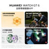 Huawei (HUAWEI) Fashionista Huawei WATCH GT6 Smart Watch Healthy Emotions Blood Oxygen Heart Rate Monitoring Men's Sports Watch Girlfriend's Birthday Valentine's Day Gift Goddess Couture GT6 Floating White Five Beads Sparkling Diamond-Golden Strap Fashion Flagship New Product