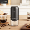 CLITON electric coffee grinder, external adjustable coffee bean grinder, portable hand-pour coffee grinder, automatic grinder