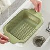Home KATEI STORY Japanese sink drain basket double layer retractable sink basket kitchen fruit sink sink drain basket plastic double layer sink drain basket green 1 set